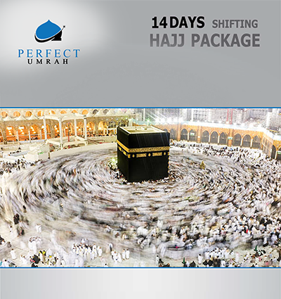 Hajj Packages 2024 From Pakistan By Perfect Umrah   14 Shfiting Hajj Pakacge 2024 