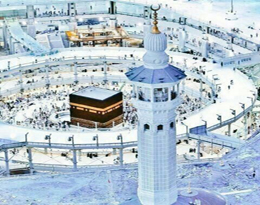 umrah tours from lahore