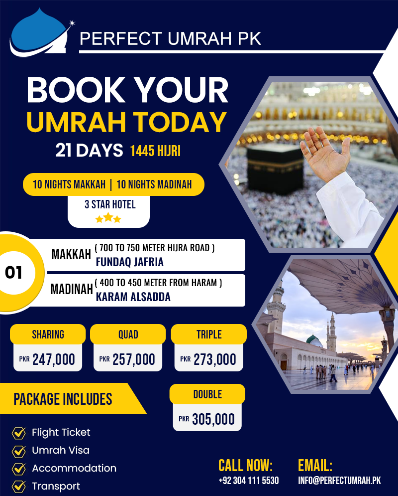 Umrah Packages 2023 By Perfect Umrah Pakistan