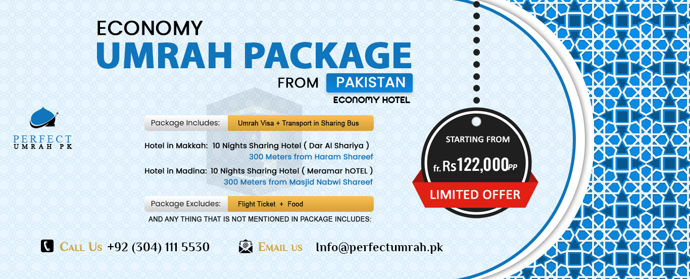 Umrah Packages 2023 By Perfect Umrah Pakistan